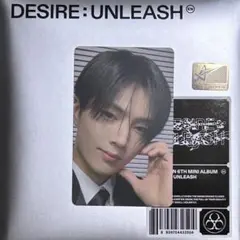 ENHYPEN DESIRE:UNLEASHユニバ特典 ジェイ