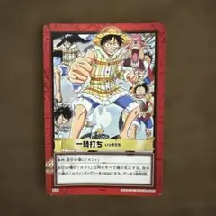 ONE PIECE カードダス ナミ 51 WANTED - メルカリ
