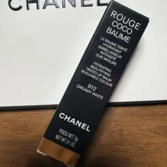 きっしゃん様専用　シャネル　ココボームリップクリーム　912