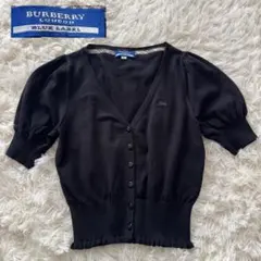 希少 BURBERRY ノバチェック フリル ボレロ カーディガン ホースロゴ メルカリ