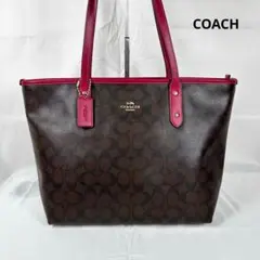 COACH シグネチャー トートバッグ ダークブラウン×ピンクのサムネイル