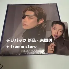 ATEEZ ホンジュン ヨントン トレカ デジパック digipak CD