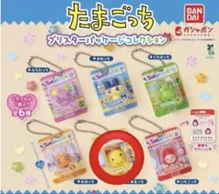 たまごっち ブリスターパッケージコレクション まるっち