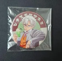鬼滅の刃　純喫茶缶バッジ　不死川実弥