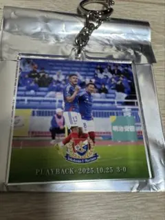 横浜F•マリノス VICTORY ロト アクリルキーホルダー