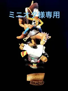 ピクサー フォーメーションアーツ トイ・ストーリー PIXER