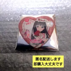 Item thumbnail for item 00eeeedc-3531-4494-808d-331944a79644