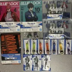 ブルーロック　一番くじ　ガチャガチャ　グッズ　まとめ売り