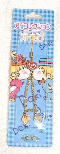 2025年最新】Adoストラップの人気アイテム - メルカリ