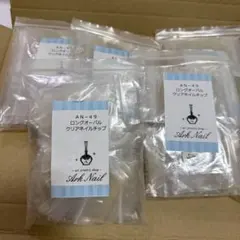 クリア　ネイルチップ　まとめ売り　ロングオーバル　5袋　3000枚
