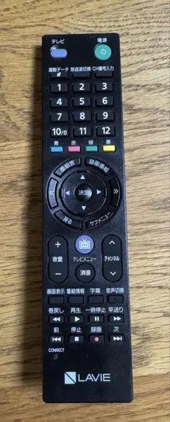 NEC LAVIE テレビリモコン RC-1530のサムネイル