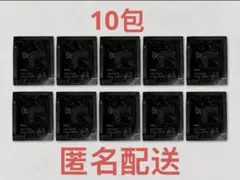 POLA B.A アイゾーンクリーム N サンプル 10包のサムネイル