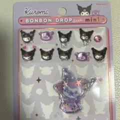正規品ボンボンドロップシールミニ　クロミ　ウォーターシールクロミ