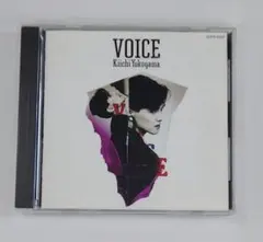 2026年最新】横山輝一の人気アイテム - メルカリ