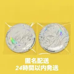 僕のヒーローアカデミア BUMP OF CHICKEN 缶緑谷出久 爆豪勝己
