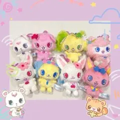 ジュエルペット カラビナ付マスコット コンプリート 全8種 - メルカリ