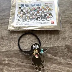ONE PIECE BASE SHOP かおかおかおヘアゴム　ティーチ 黒ひげ