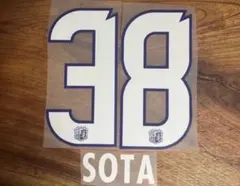 セレッソ大阪 (H) 24-25 北野 マーキング