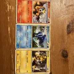 あ*め様 ポケモンカード エンテイ＆ライコウLEGEND ☆ L2