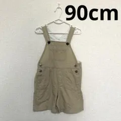 babygap オーバーオール カバーオール サロペット ベージュ 90cm