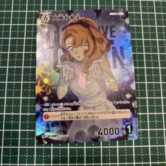 名探偵コナンカード 疾風の煌めき 工藤有希子 CP - メルカリ
