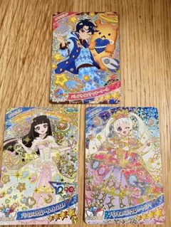 ひみつのアイプリアニメカード 3枚セットリング6弾