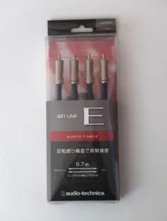 audio-technica AT-EA1000/0.7のサムネイル