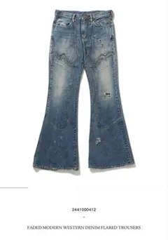 Faded Modern Western Denim Flared