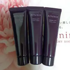 アテニア ドレスリフト フェイシャルウォッシュ30g×3本　トライアルのサムネイル