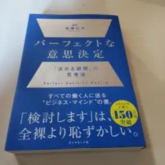 Item thumbnail for item 34f62fd6-f727-4fa0-82fb-3f461ec75c74