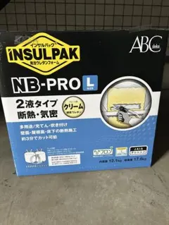 2026年最新】INSULPAK の人気アイテム - メルカリ
