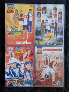 ミュージカル テニスの王子様 ドリームライブ2013 2nd 初回限定盤DVD