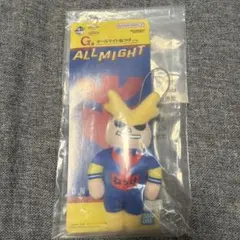 僕のヒーローアカデミア一番くじG賞オールマイトねつけ