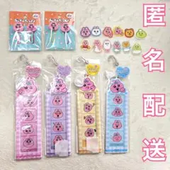 おぱんちゅうさぎ 4カットフォトキーホルダー キーホルダー キャラクター