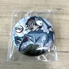鬼滅の刃　幕間画　缶バッジ　アイキャッチ　炭治郎　全集中展