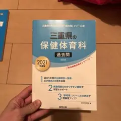 Item thumbnail for item dd0d0c65-7390-4511-bd7a-c9ca0d9e7ea3