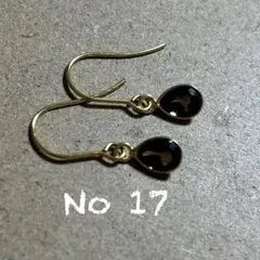 17
