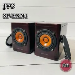 2026年最新】SP-EXN1の人気アイテム - メルカリ