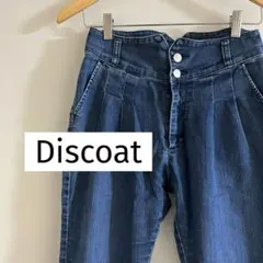 Item thumbnail for item 2f4252b8-31db-4ee0-8f55-4873db907ad9