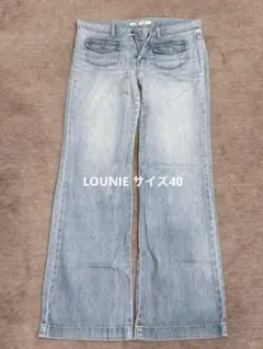 LOUNIE ライトブルーフレアデニム 40のサムネイル