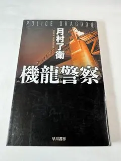 Item thumbnail for item f6b9eee2-48e2-4397-a7b1-95d5467a65a1