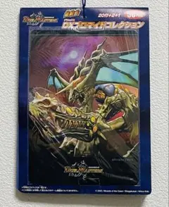 デュエルマスターズ DXブロマイドコレクション 未使用品 ダイダロス デュエルマスターズ DXブロマイドコレクション 未使用品 ダイダロス