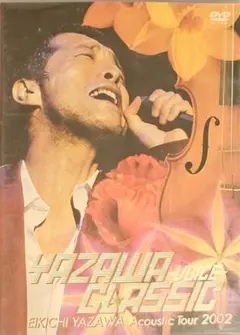 DVD 2枚組] 矢沢永吉 YAZAWA CLASSICⅡ - メルカリ