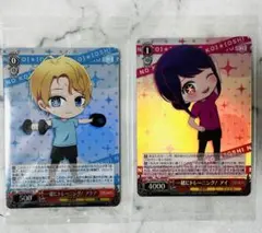 2025年最新】ヴァイスシュヴァルツ 推しの子 アイの人気アイテム