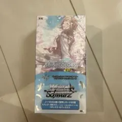 2026年最新】ヴァイシュシュバルツ 未開封boxの人気アイテム - メルカリ