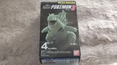 Shodo ポケモン バンギラス