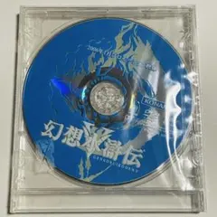 Item thumbnail for item 94f62ac3-ae0b-434d-8605-1585a2dd71e2