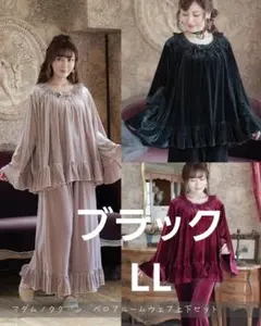 2026年最新】しまむら くる実 スカートの人気アイテム - メルカリ