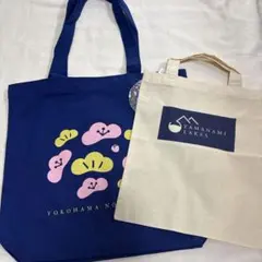 トートバッグ・エコバッグ2点セットのサムネイル