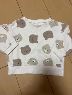 Item thumbnail for item ea29bac5-e33e-4d64-bc11-de78ac91d896